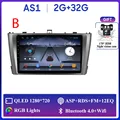 2G 32G NO Carplay B