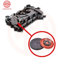 9811067580 Kit reparación tapa válvulas Citroën C3 DS3 Peugeot 301