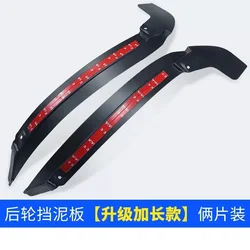 Para Toyota Prado LC150 2010-22 convertir guardabarros trasero guardabarros de rueda trasera accesorios de coche
