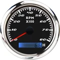 BS 8000RPM