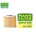 Oil fitter 1 pcs
