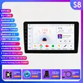 S8 AHD2 AI