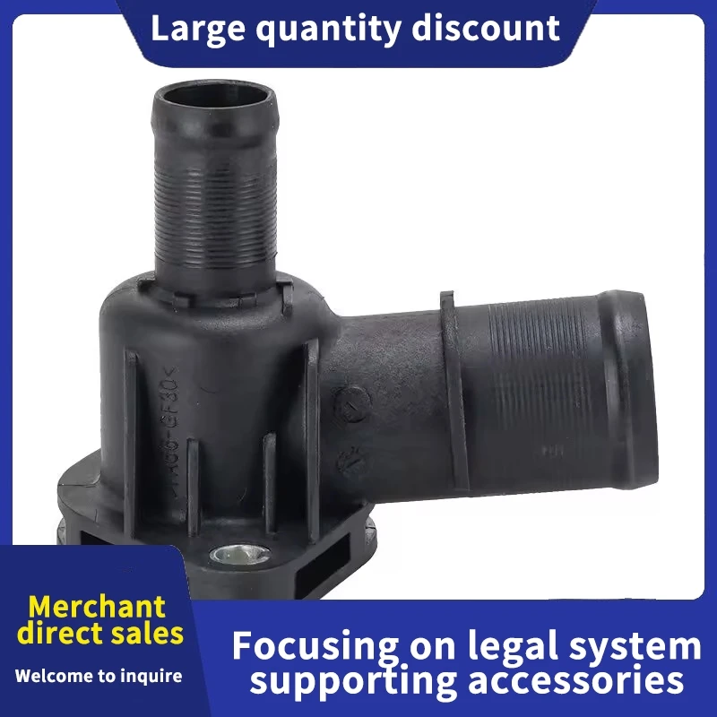 1201C3 Manguera refrigerante motor – compatible Citroën - imagen 3