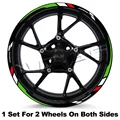 17 Inch 002