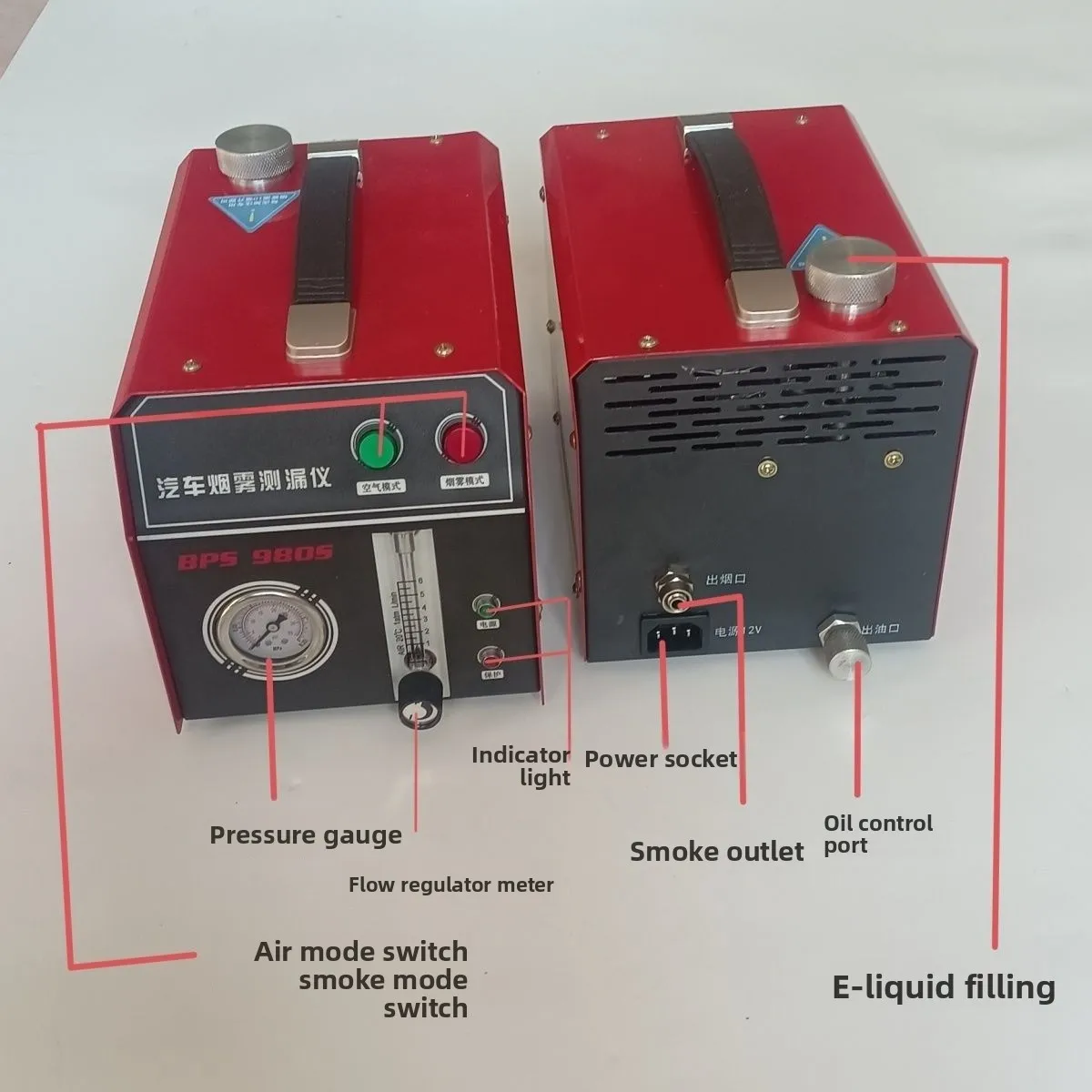 Detector de fugas para automóvil, máquina de humo con airbag - imagen 4
