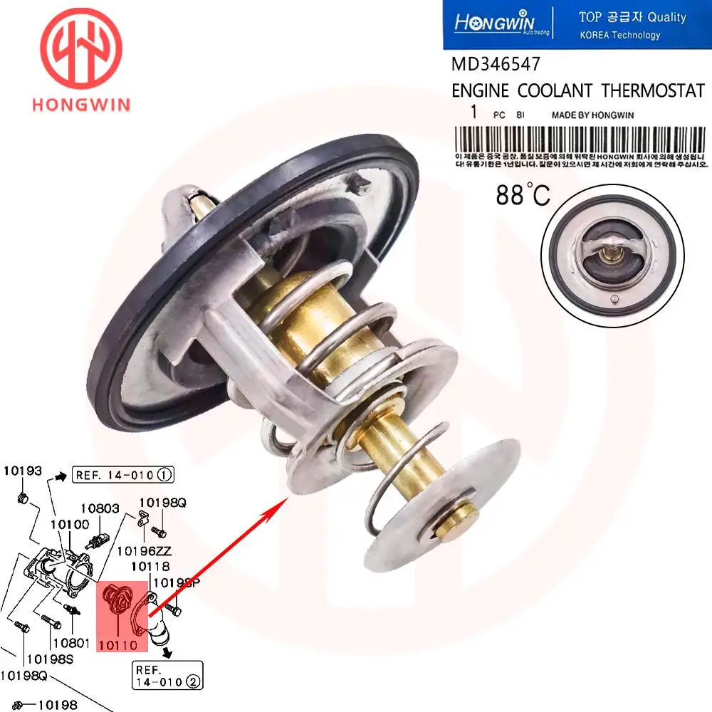 Termostato 90916-03127 para Mitsubishi Lancer VII y Space Star