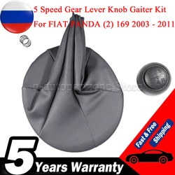 Kit polaina pomo palanca cambios 5 velocidades – Fiat Panda 169