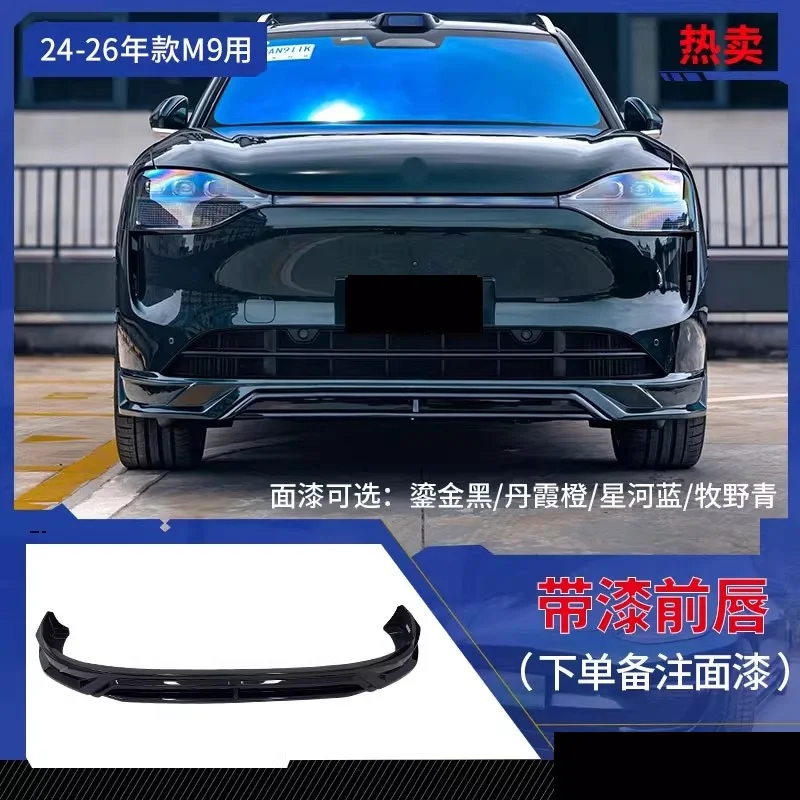 Kit de carrocería AITO M9 2024-2025: splitter, faldones y alerón - imagen 2