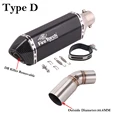Type D