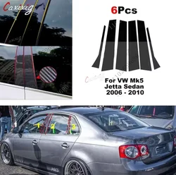 Moldura pilar de ventana VW Jetta Mk5 2006-2010 negra brillante