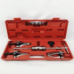 Extractor de martillo deslizante de tres garras, Agujero interior/exterior, grupo de martillo deslizante Peilin, grupo de martillo deslizante de reparación de automóviles, extractor de rodamiento interno