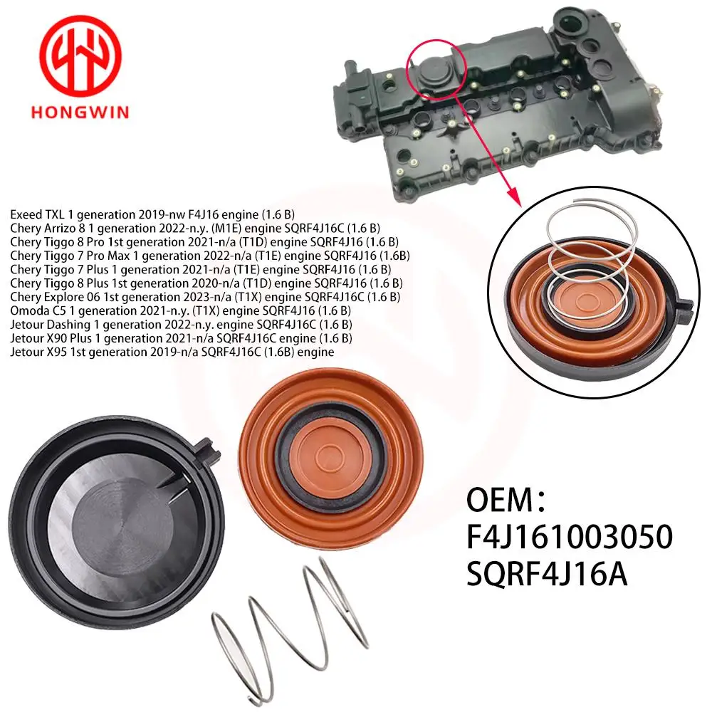 SQRF4J16A Membrana de cubierta de válvula para Exeed TXL