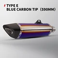 TYPE-E