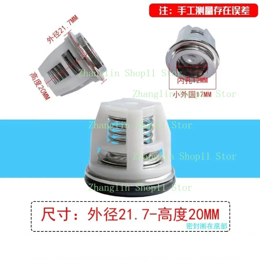 Kit de reparación de válvula de retención AR, cabezal de bomba de lavadora de coche de alta presión, piezas de válvula de entrada y salida unidireccional, 3 uds. - imagen 3