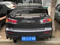 Carbon look