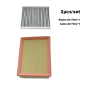 2pcs Set