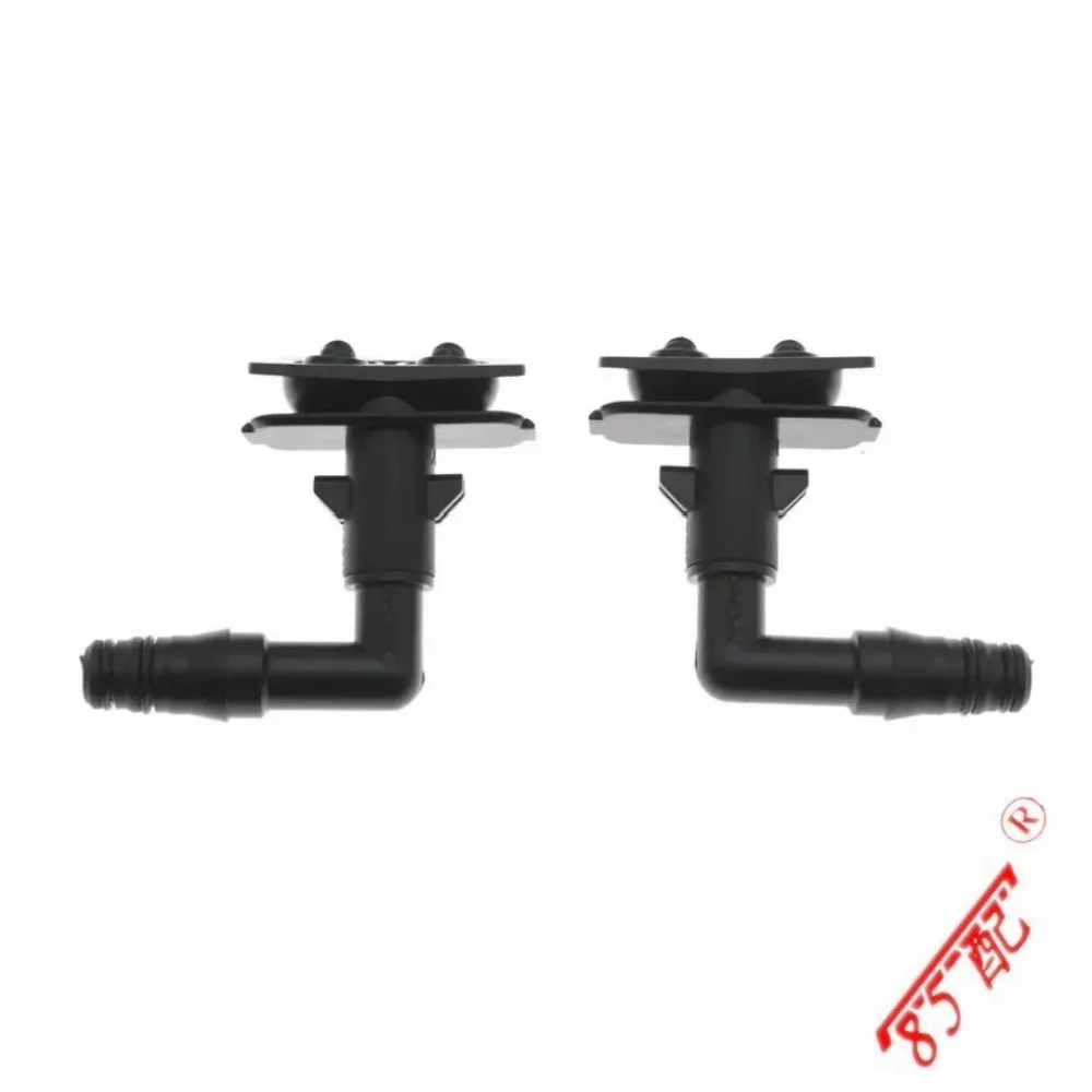 Boquilla lavafaros LR058563 para Range Rover L322 - imagen 5