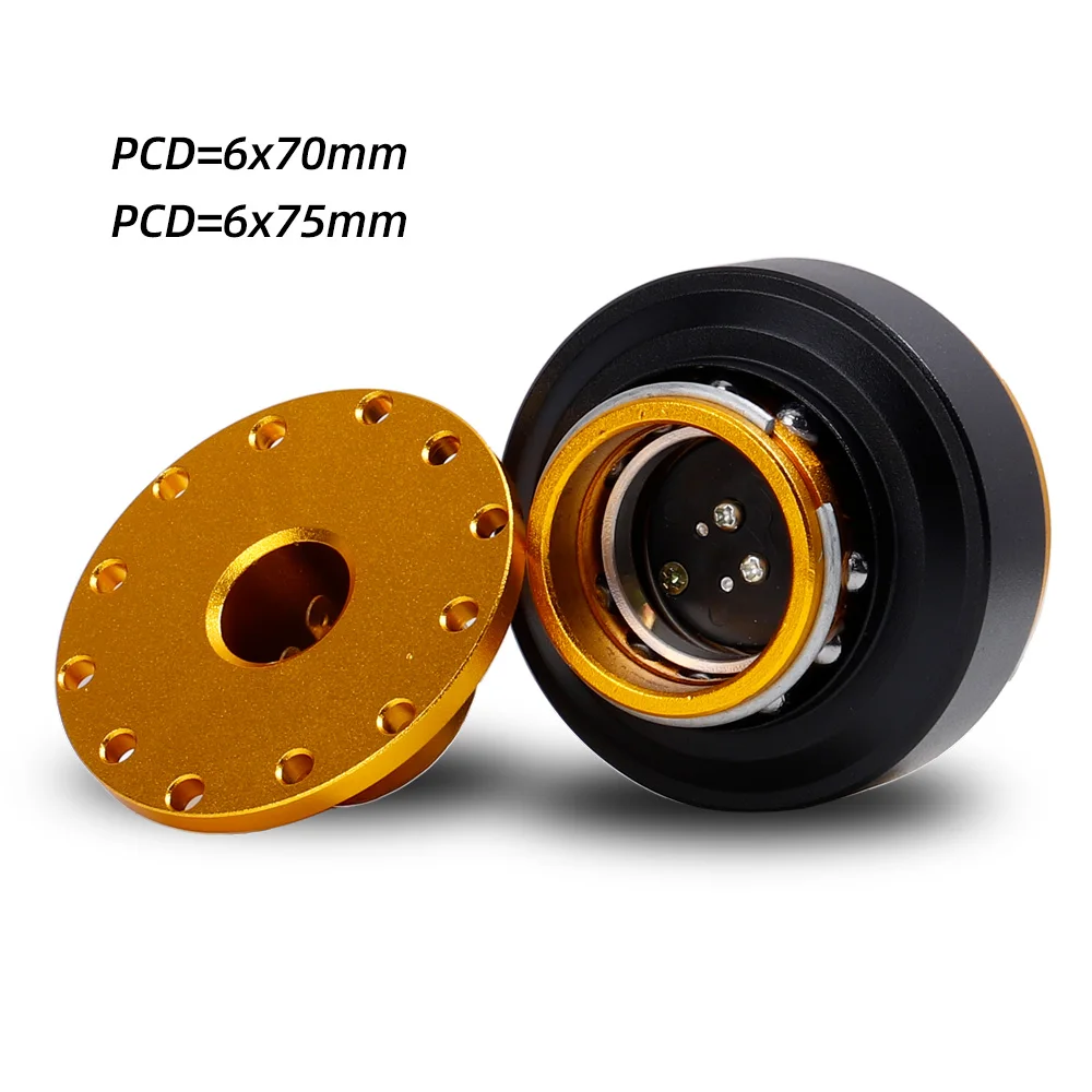 Cubo de liberación rápida Runsco PCD 70/75mm – volante drift - imagen 2