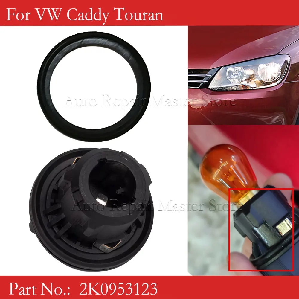 2K0953123 Soporte portalámparas intermitente VW Caddy Touran