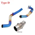 Type D
