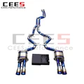 Electronic Valve