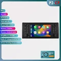 P2CP-2G 32G-4cores