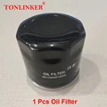 1 Pcs Oil Filter
