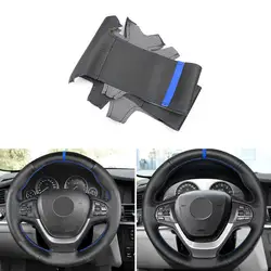 Volante BMW cuero perforado con banda azul - X3/X4/X5 (F) 2011-2018