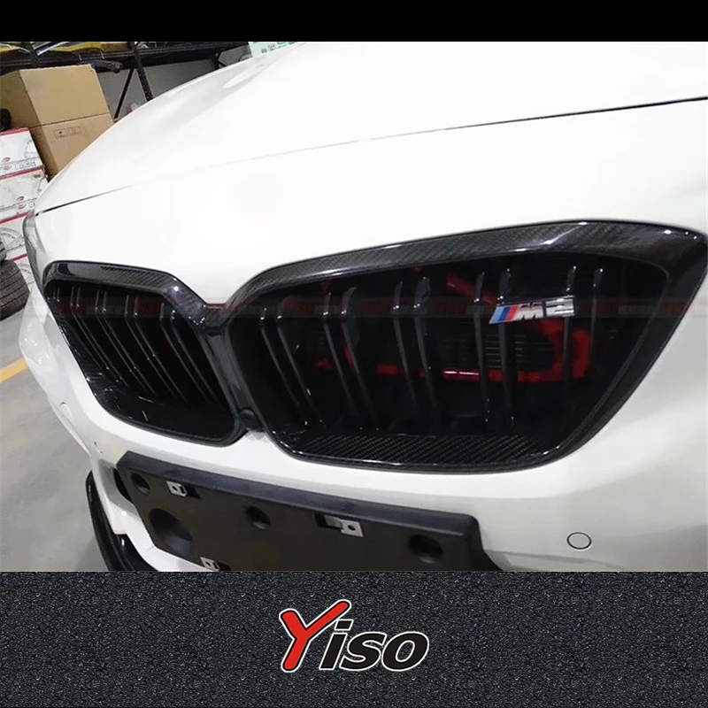 Parrilla fibra de carbono BMW M2 Competition modificada - imagen 2