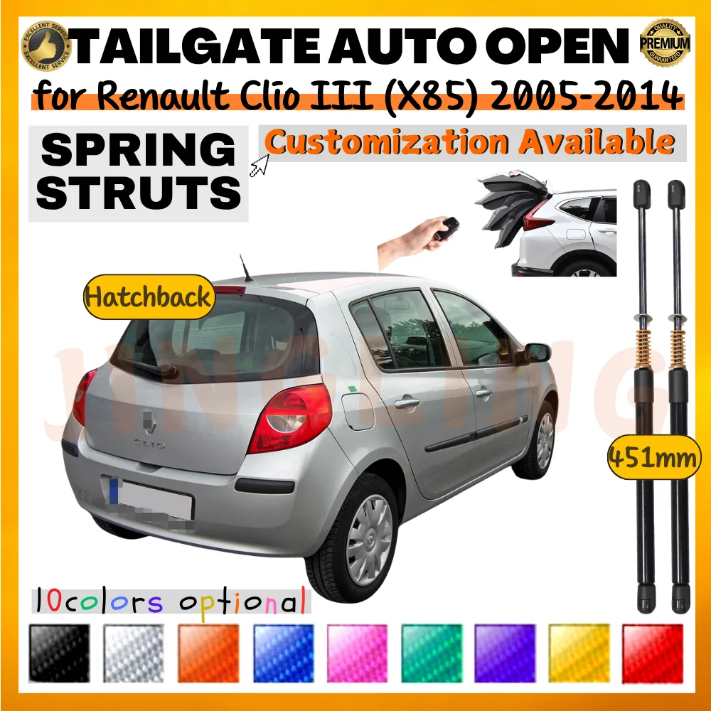 Puntales maletero con resorte Renault Clio III Hatchback 2005-2014 451mm