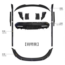 Kit de coche negro brillante para Xiaomi Su7, pala delantera modificada, labio trasero, alerón trasero, falda lateral de esquina