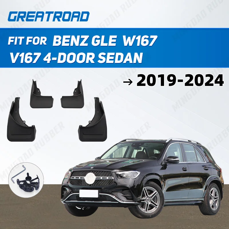 Juego de guardabarros para Mercedes Benz GLE clase alta