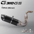 E Full carbon
