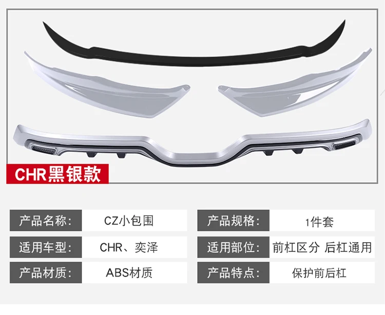 Vista frontal del difusor ABS