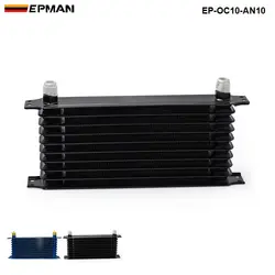 EPMAN EP-OC10-AN10 enfriador de aceite 10 filas AN-10AN carreras