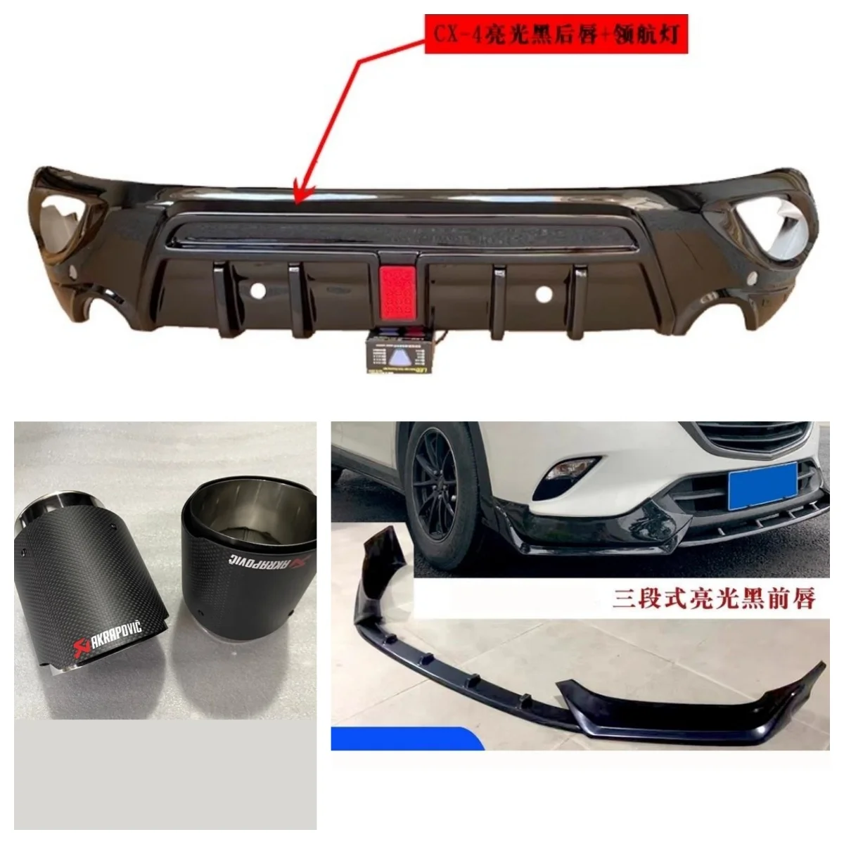 Kit carrocería Mazda CX-4 16-19 – labio delantero, trasero y difusor