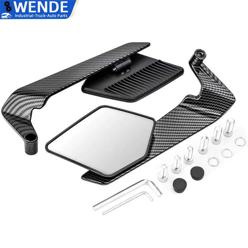 Retrovisor deportivo carbono ajustable – Yamaha MT-03 MT-07 MT-09 - imagen 2