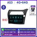 4G 64G AHD B