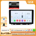 QS8 AI AHDC2 A