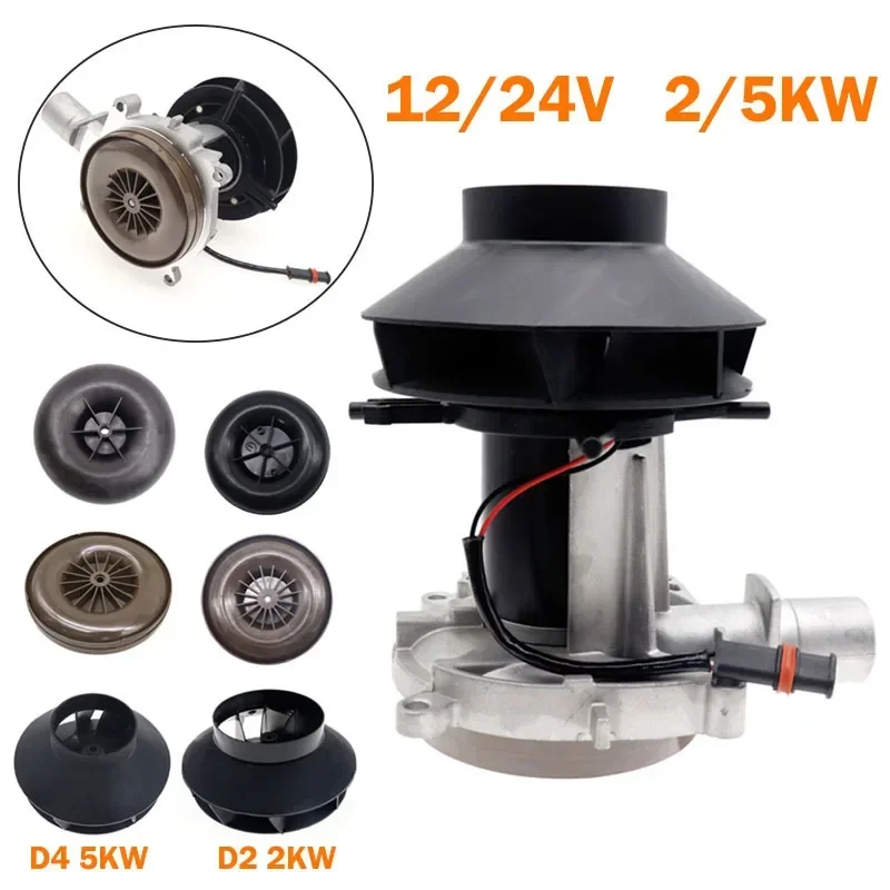 Ventilador de calefacción 12V/24V para vehículos diesel