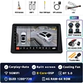 4G-64G 360 DVR