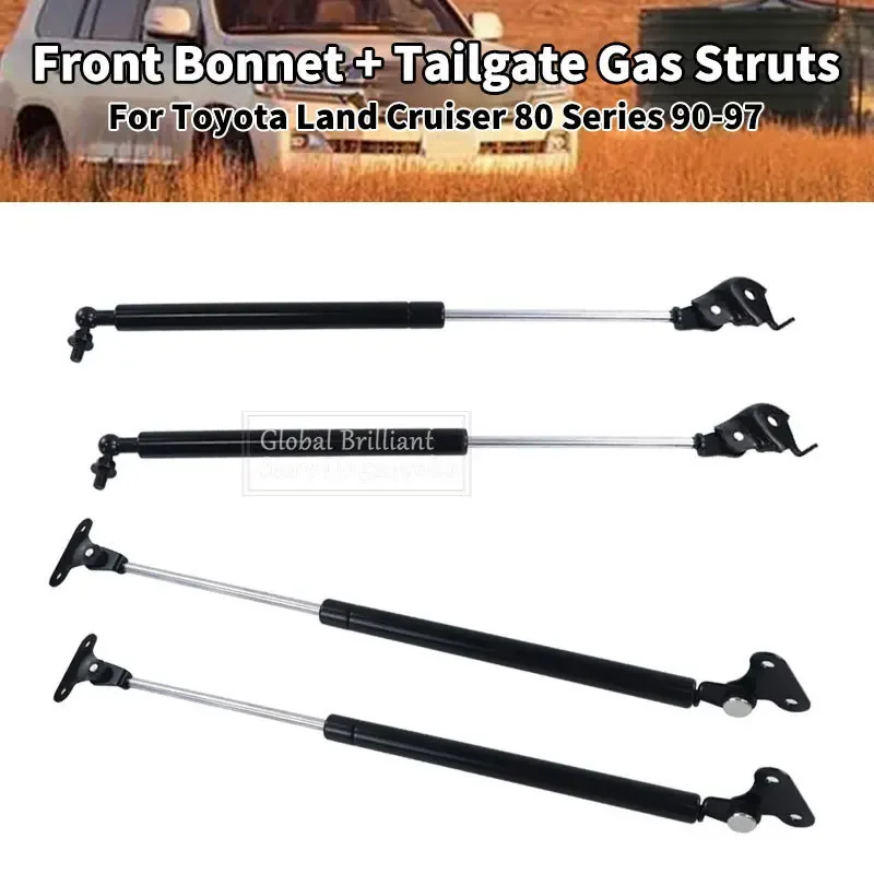 Soportes de gas para capó Toyota Land Cruiser 80 Series (1990-1997)