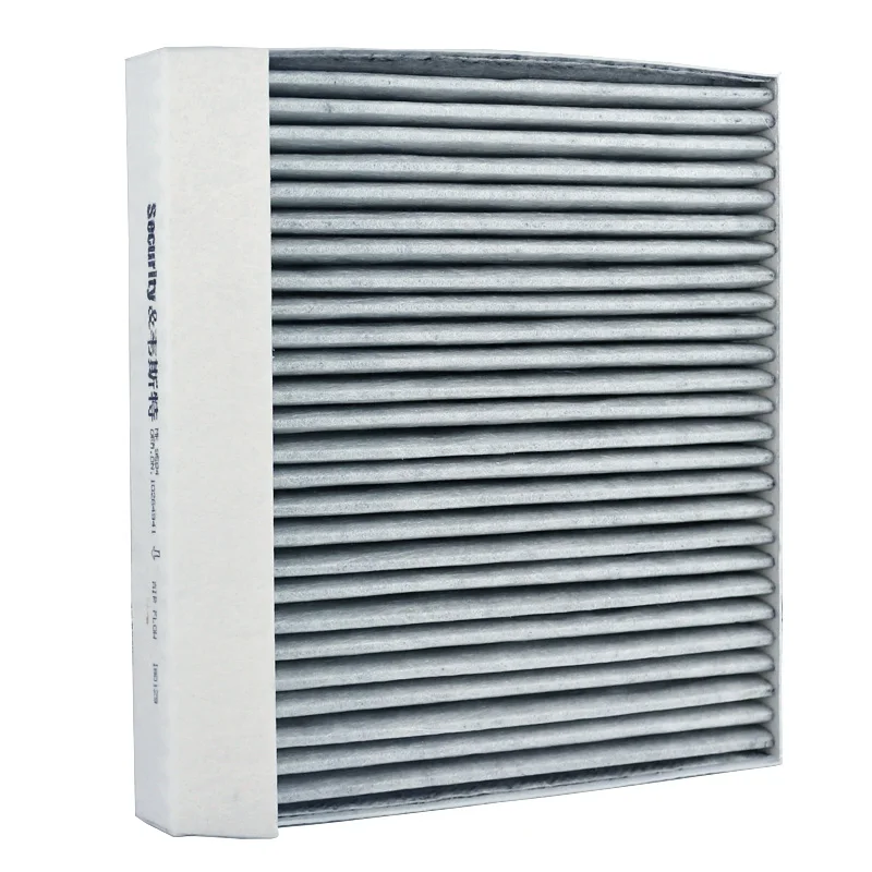 WESTGUARD-filtro de cabina de aire de carbón activado para MG, nuevo GT, MG 6, nuevo, MG 5, 10264941, 10502976, CUK22051, MK9584 - imagen 4