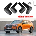 xLine Version