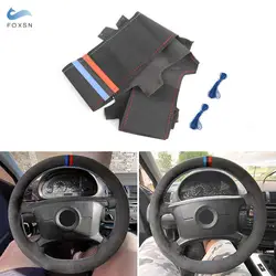 Funda de volante BMW de ante – E36, E39, E46, X3 E83 y X5 E53