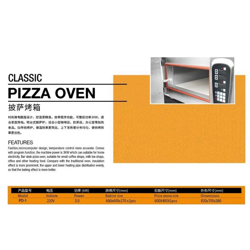 Horno pizza sobremesa cerámico con piedra refractaria - imagen 5