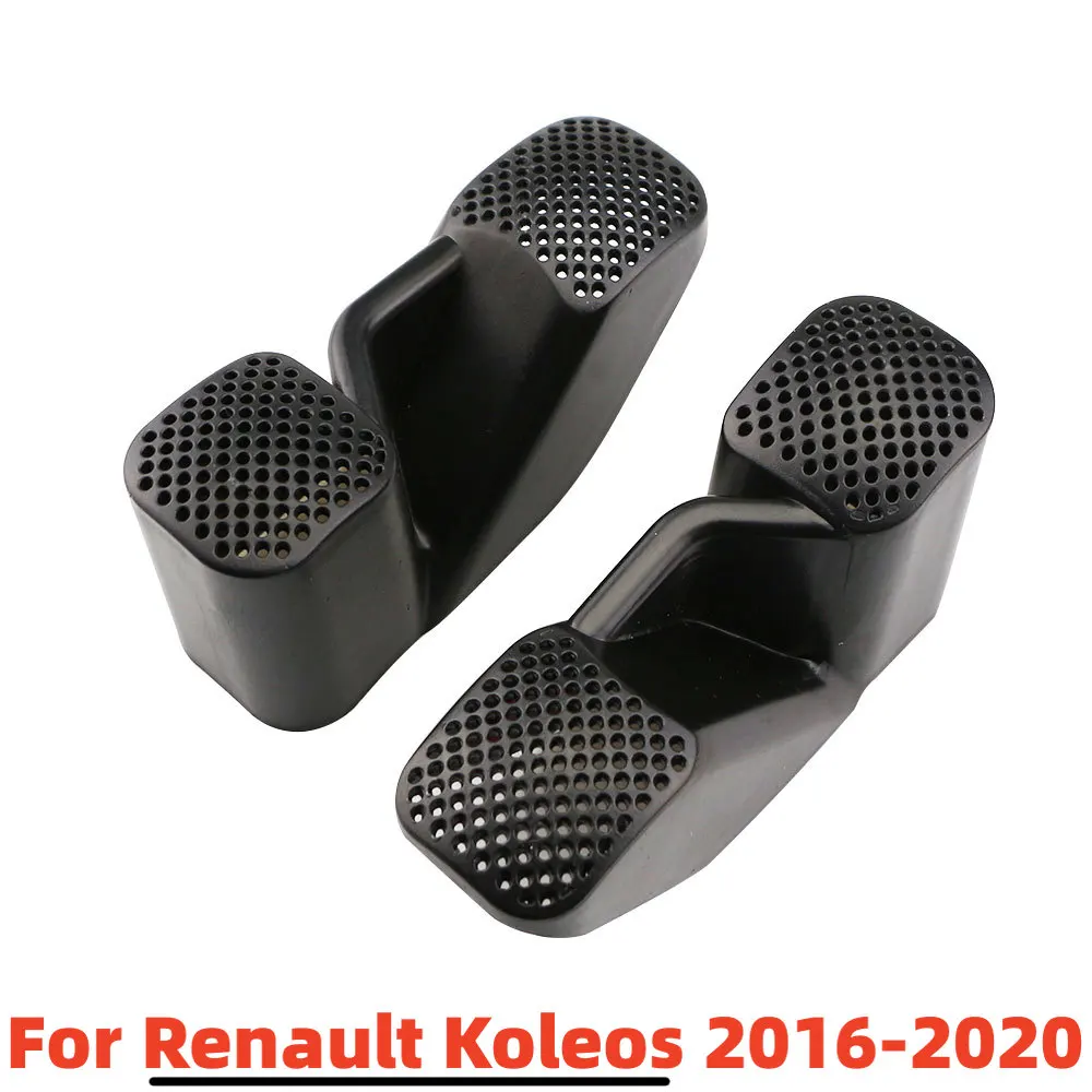 Rejilla ventilación asientos Renault Kadjar Koleos QM6 2016-2023 - imagen 2