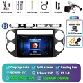 2K 12G-256G CAM