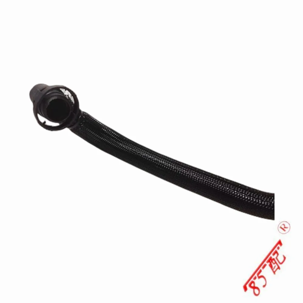 1192CN Manguito de admisión para Peugeot 308, 3008 y Citroën C4 - imagen 2