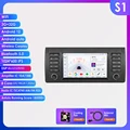 S1 (8Core 3G 32G）